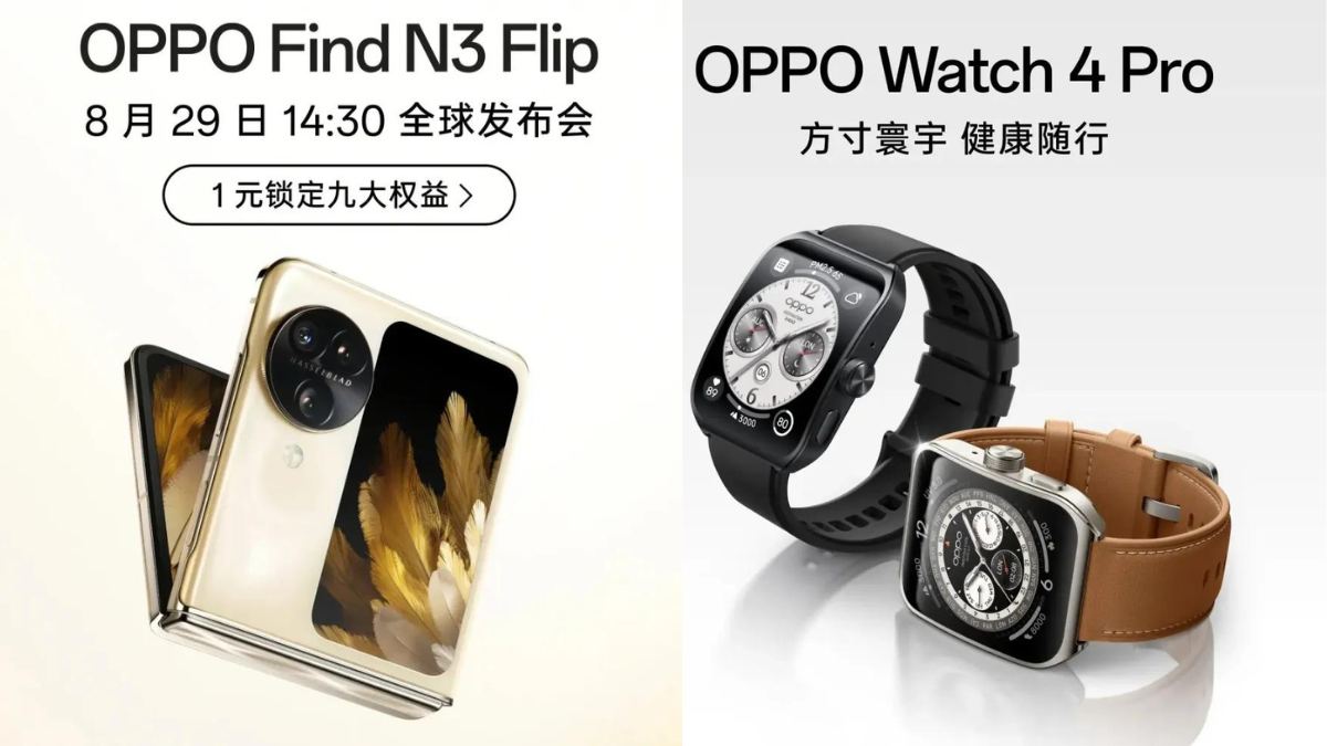 OPPO Find N3 Flip and Watch 4 Pro