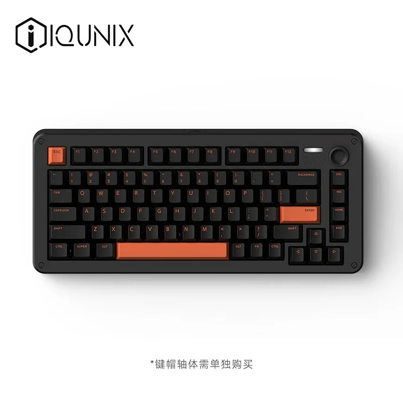 IQUNIX ZONEX 75 keyboard